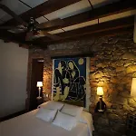 La Llosa De 酒店 擞莫